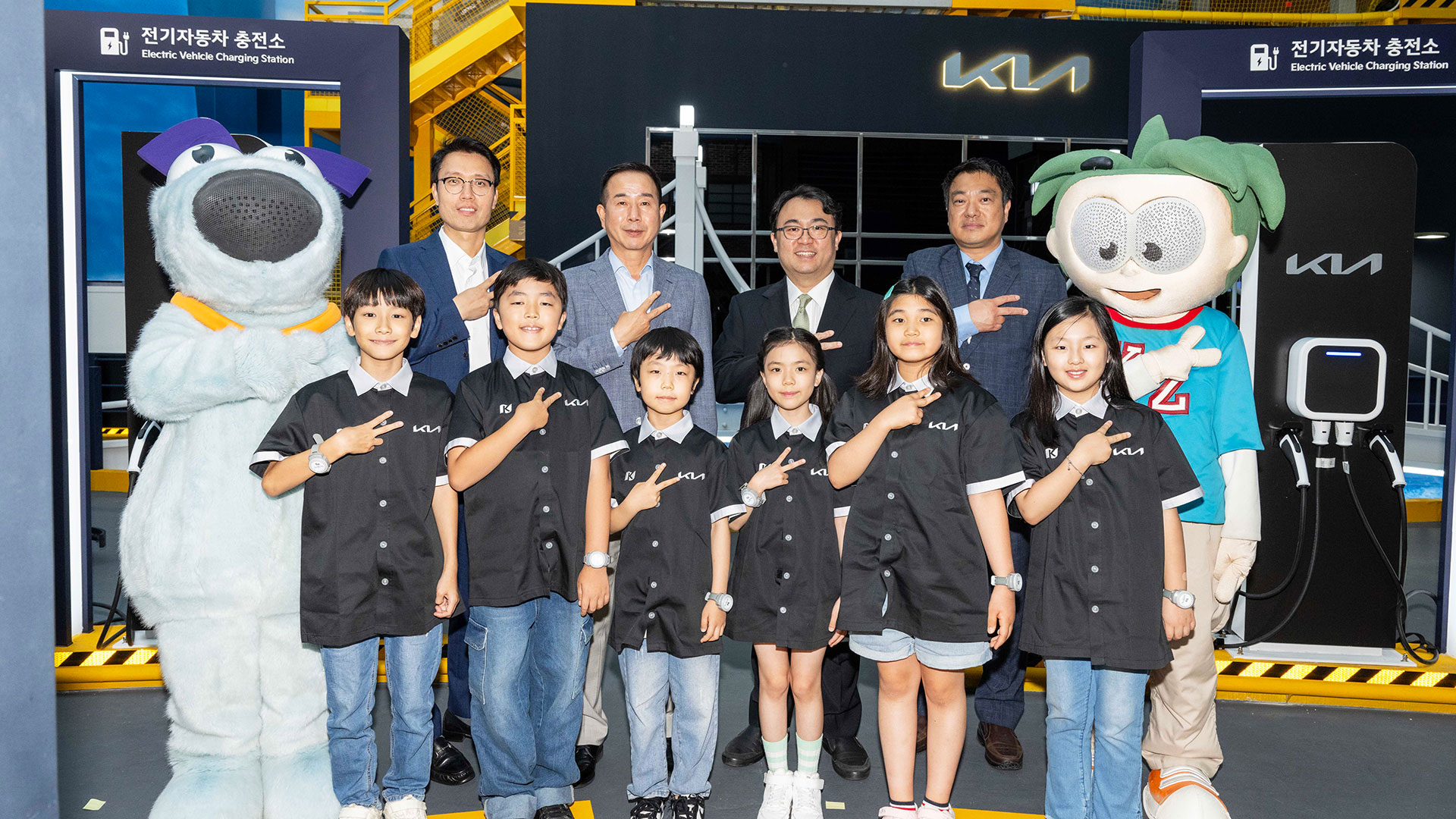 기아, ‘키자니아 부산’에 ‘모빌리티 직업 체험관’ 개관