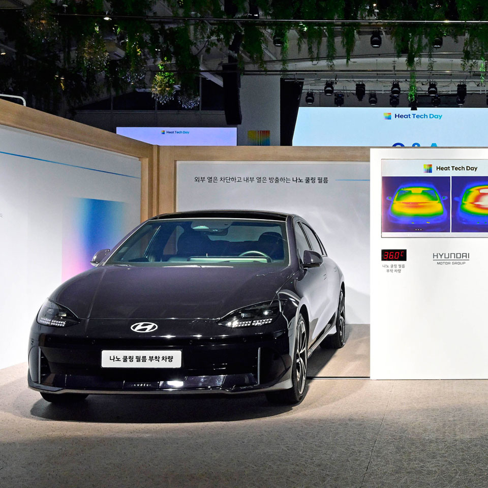 Hyundai and Kia Unveil Groundbreaking Nano Cooling Movie: A Recreation-Changer for Automobile Consolation
