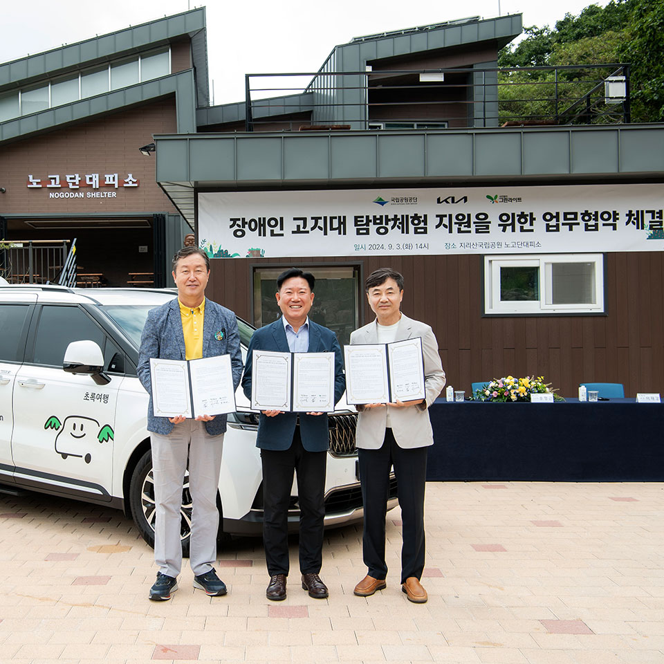 검색 | 현대자동차그룹