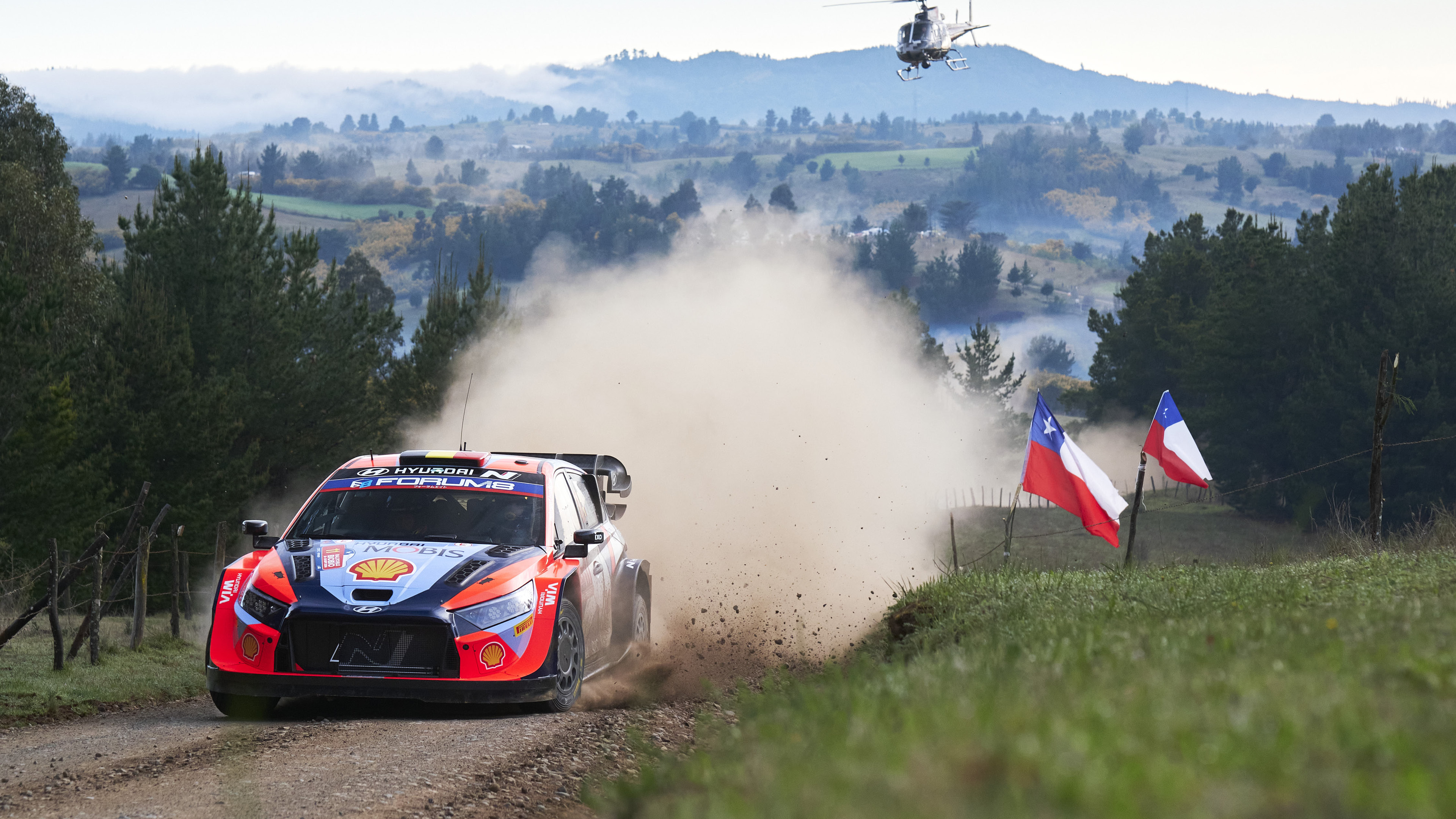 Rally 1 Car is running down the Chilean Rally Course