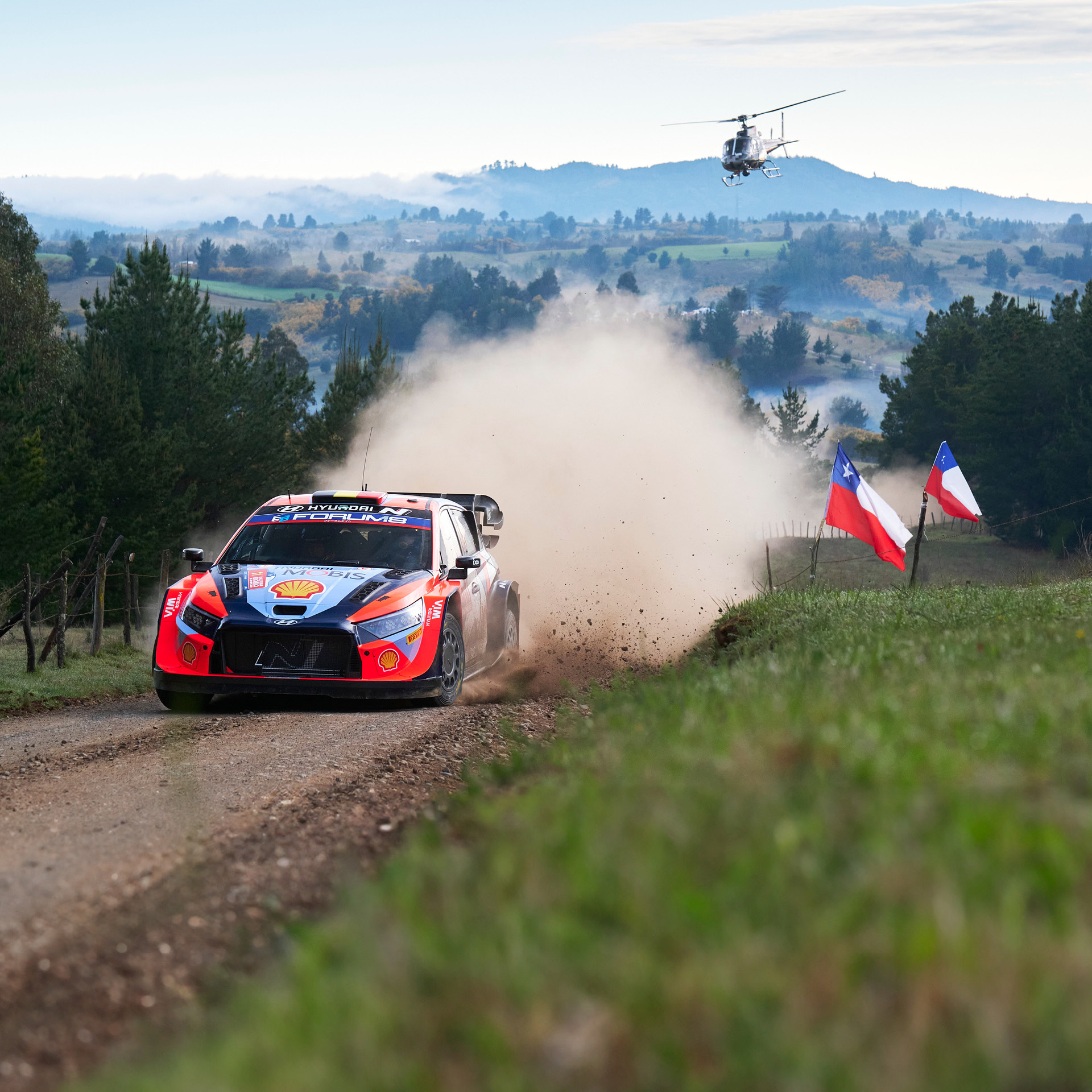 Rally 1 Car is running down the Chilean Rally Course
