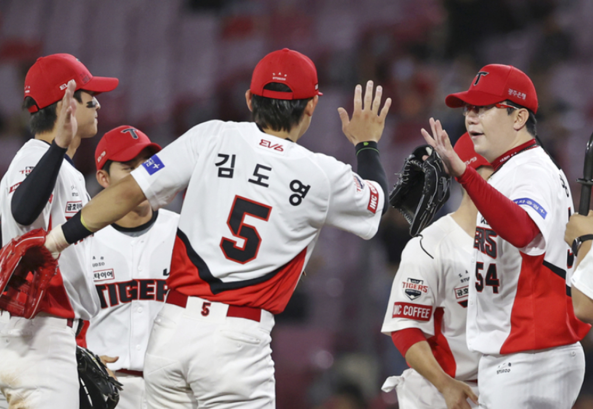 기아 타이거즈 김도영 선수