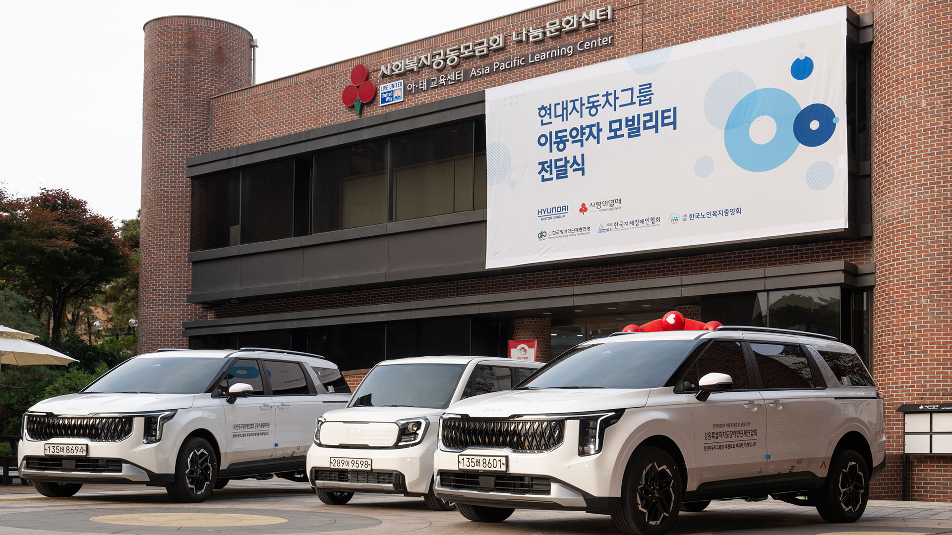 카니발 복지차량과 레이 복지차량