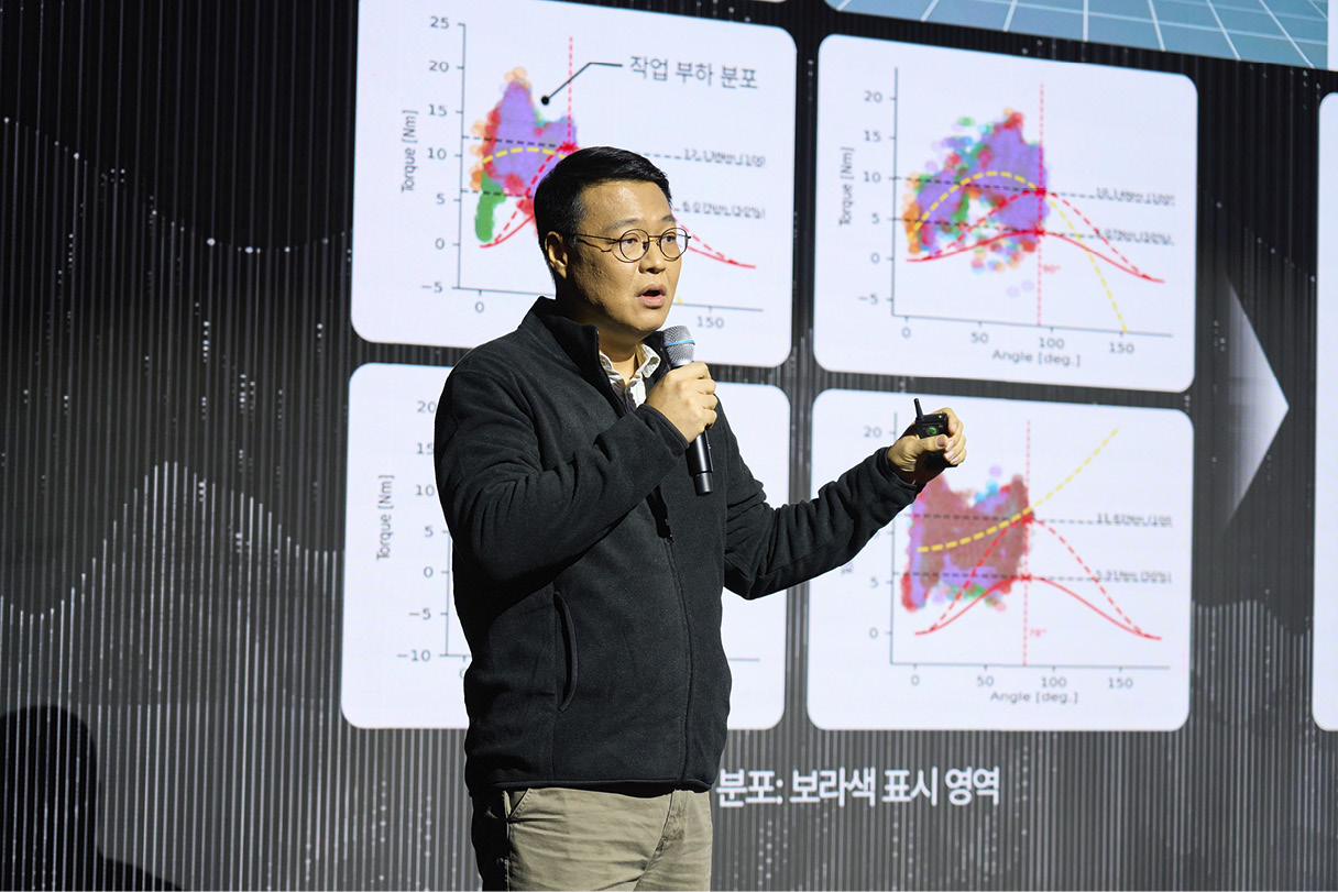 웨어러블 로봇 테크데이에서 발표 중인 관절로보틱스팀 윤주영 팀장