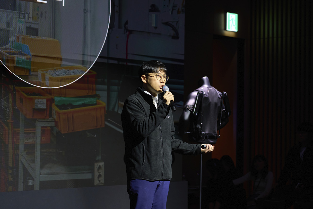 김영훈 팀장이 발표 중인 모습