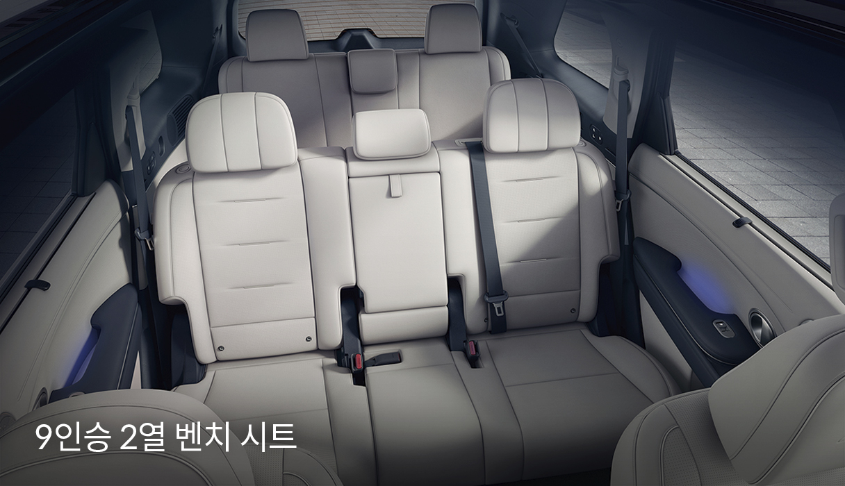 9인승 2열 시트