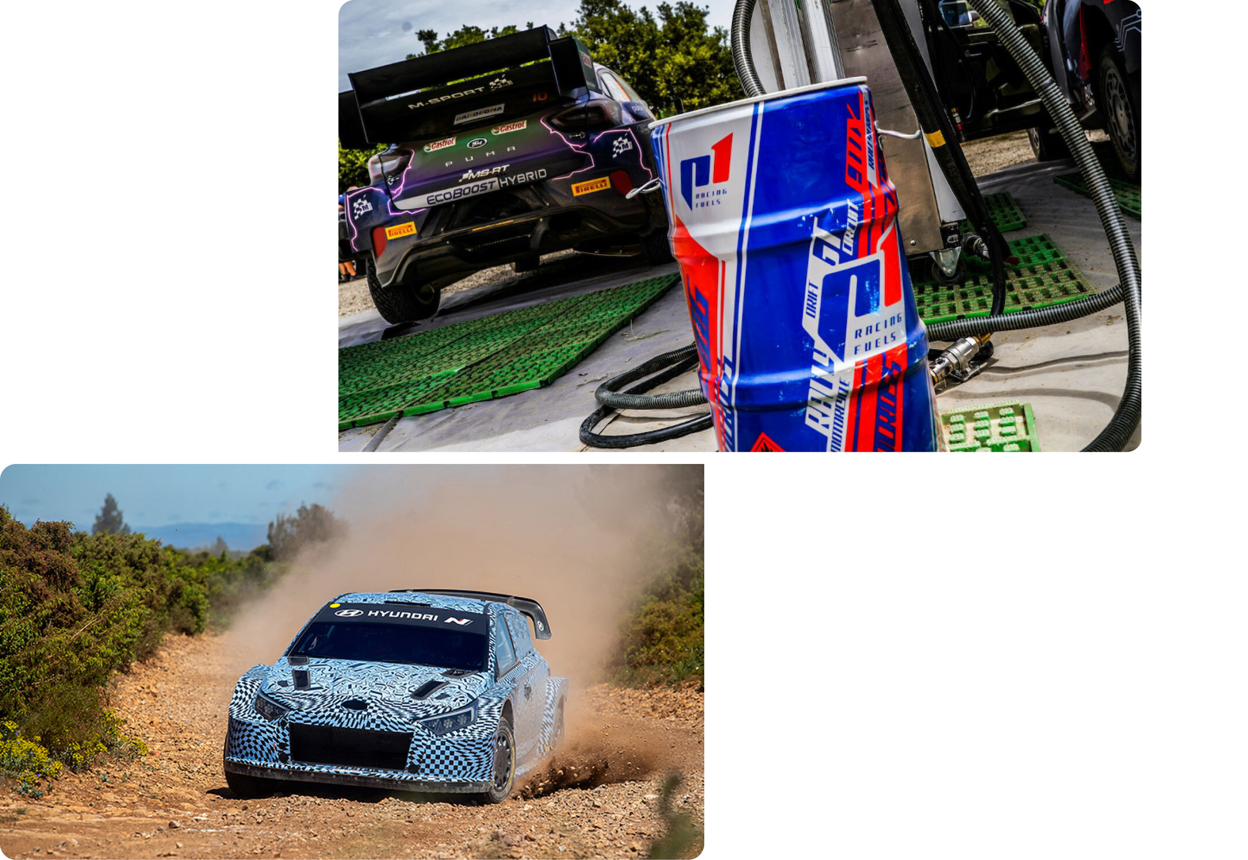 WRC 테스트가 진행되는 모습