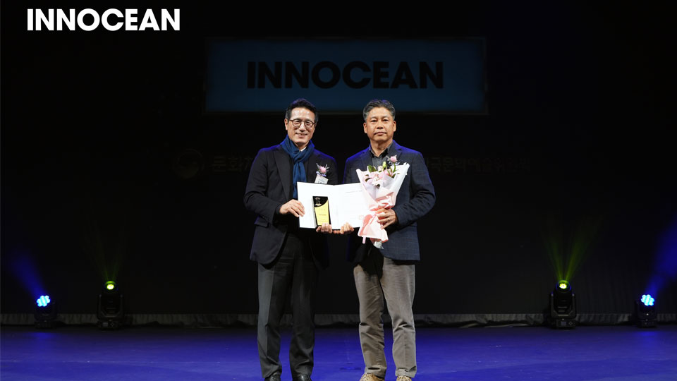이노션, 광고업계 최초 문화체육관광부 인증 ‘문화예술후원 우수기관’ 선정-main