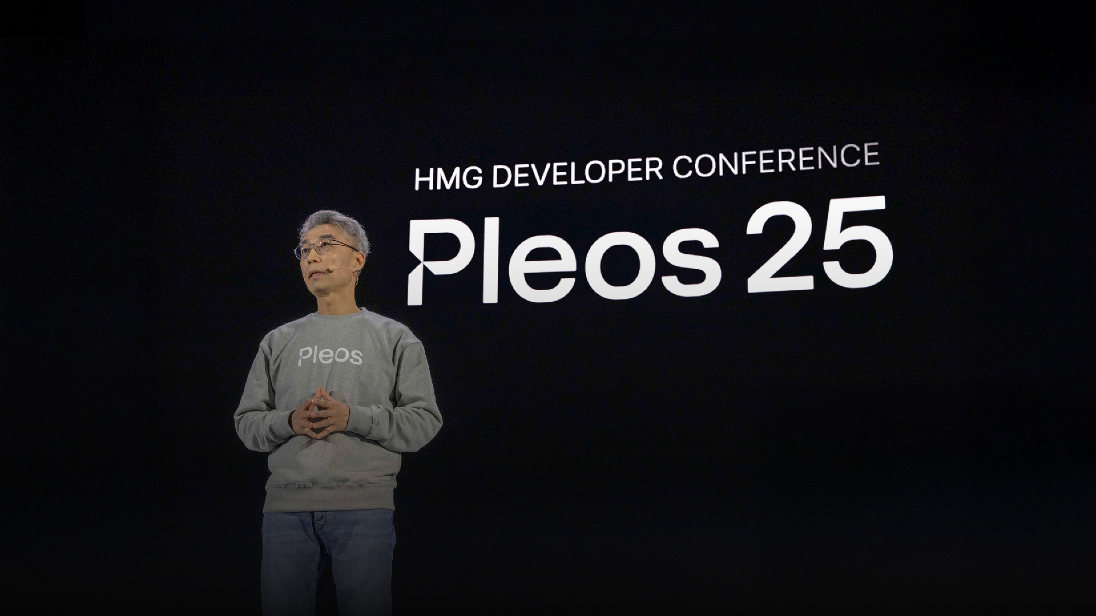 플레오스 25