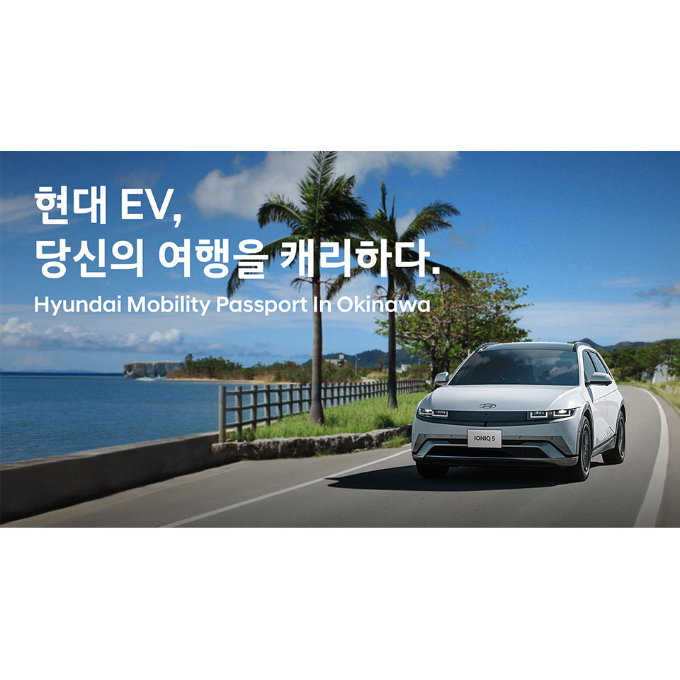검색 | 현대자동차그룹