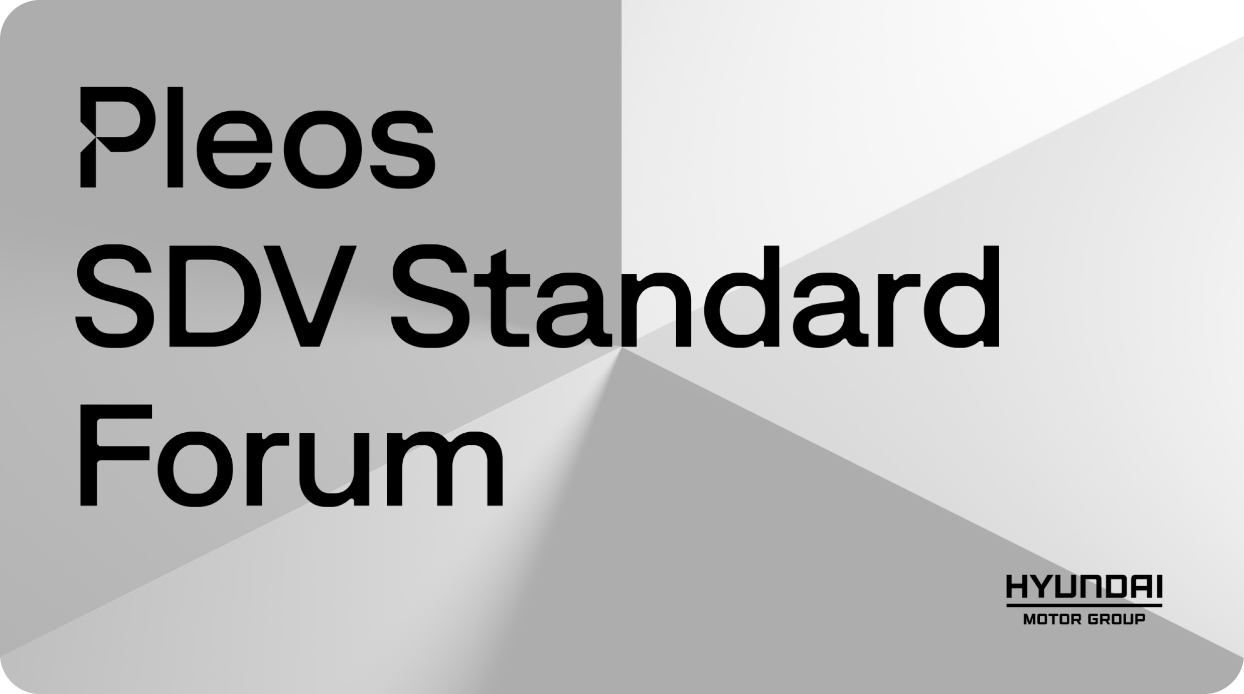 Pleos SDV 스탠다드 포럼의 포스터