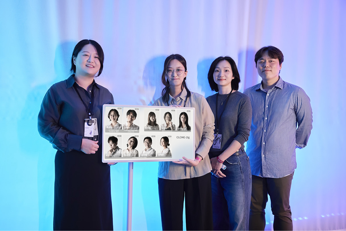 현대차 UX개발팀